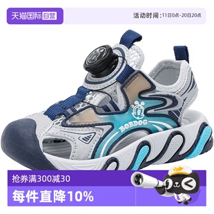 男童包头凉鞋 夏季 2025新款 男孩沙滩鞋 巴布豆童鞋 女童鞋 子 自营