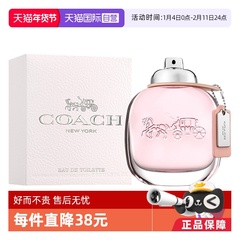 【自营】圣诞礼物刘宇COACH/蔻驰同名女士雾隐玫瑰淡香水30ml