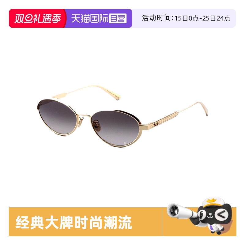 【自营】DIOR迪奥时尚复古优雅猫眼太阳镜女墨镜 DIORCANNAGE R1U