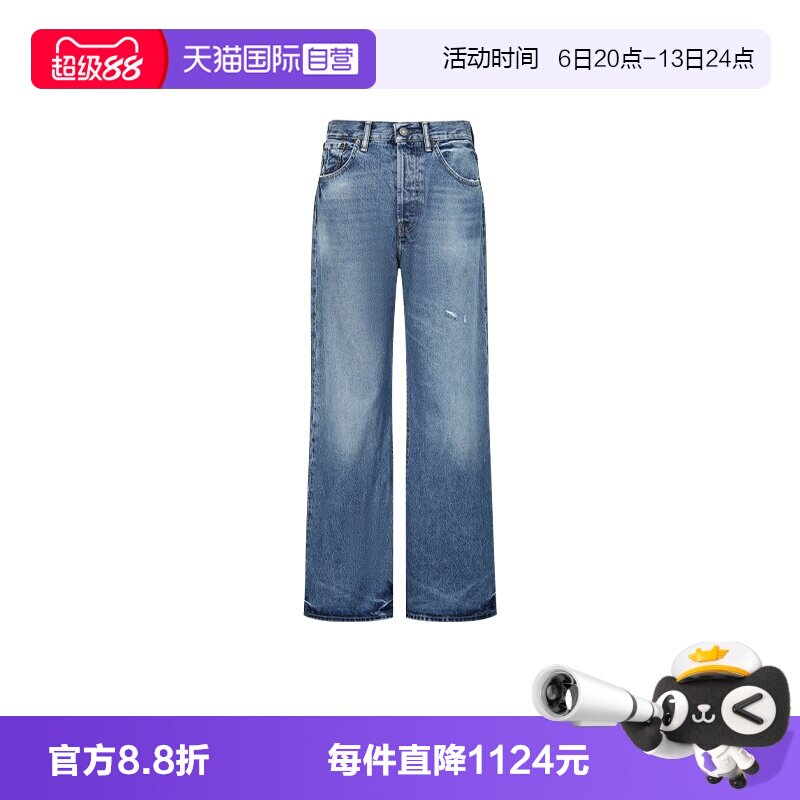 AcneStudios直筒复古牛仔长裤图片