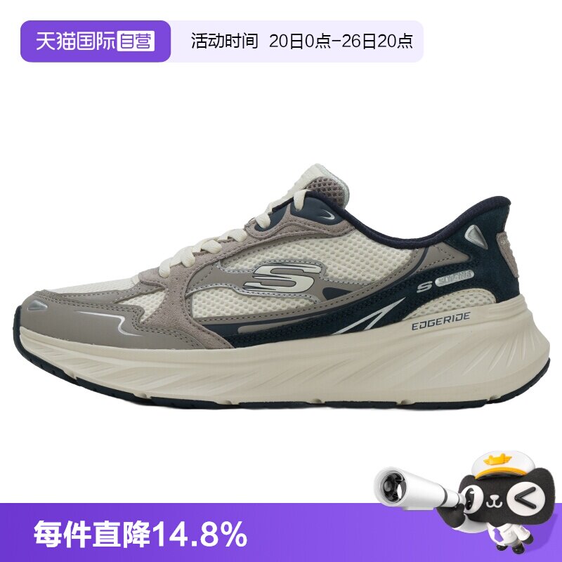 【自营】SKECHERS斯凯奇跑步鞋男鞋网面透气简约运动鞋户外训练鞋