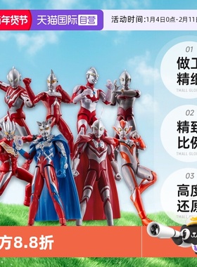 【自营】万代超可动赛罗奥美迦赛文初代亚刻奥特曼装甲套装人偶