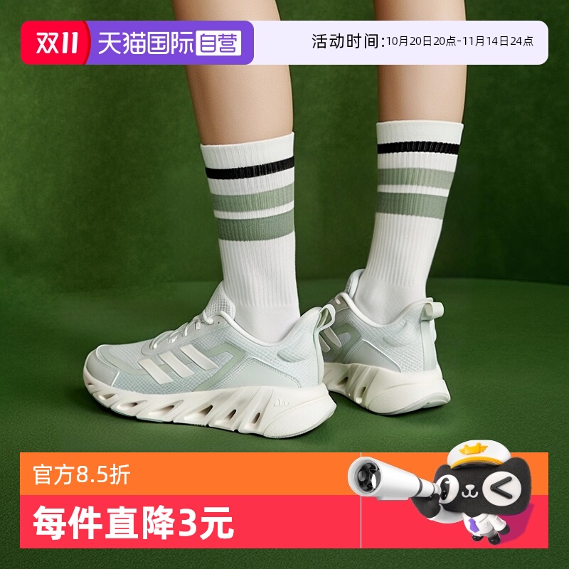 自营阿迪达斯中性休闲舒适跑步鞋