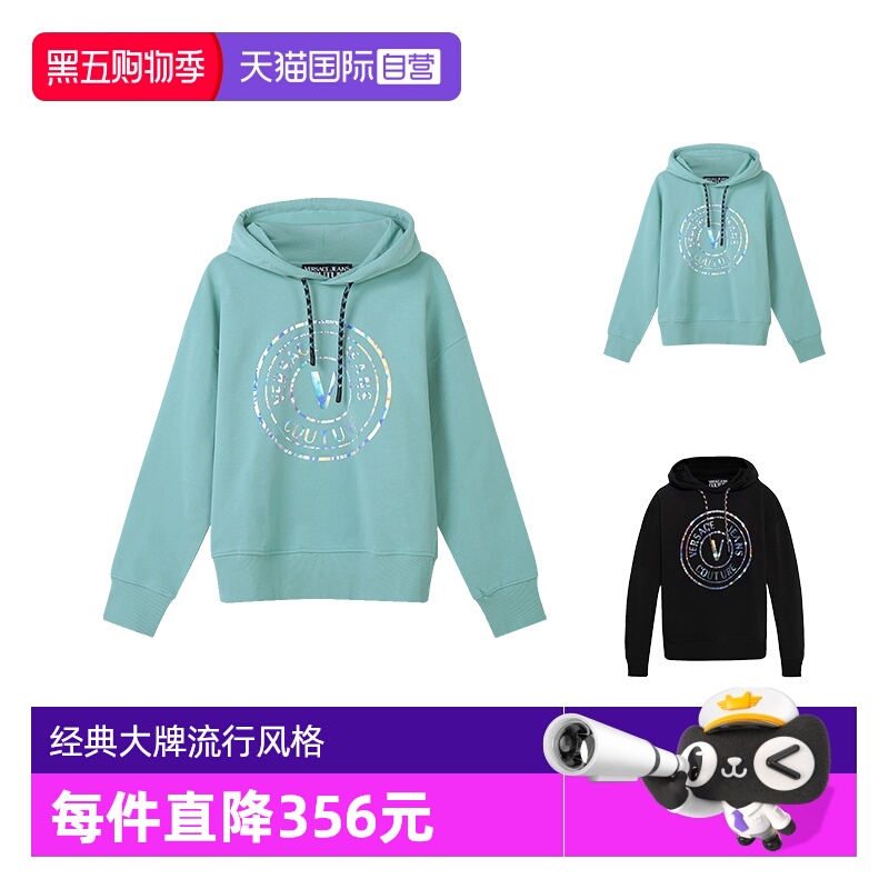 自营连帽卫衣范思哲宽松版加绒