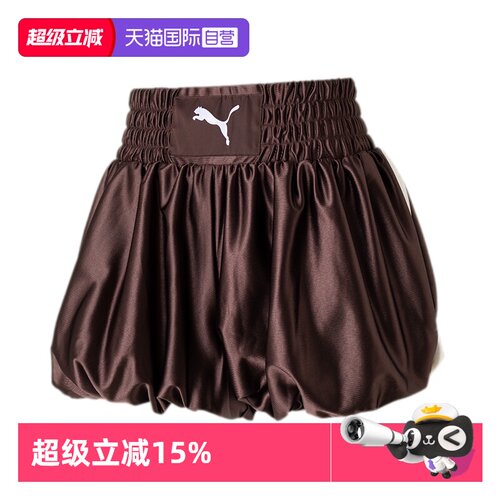 【自营】彪马夏季休闲裤女款黑色简约舒适蓬蓬花苞运动短裤636887