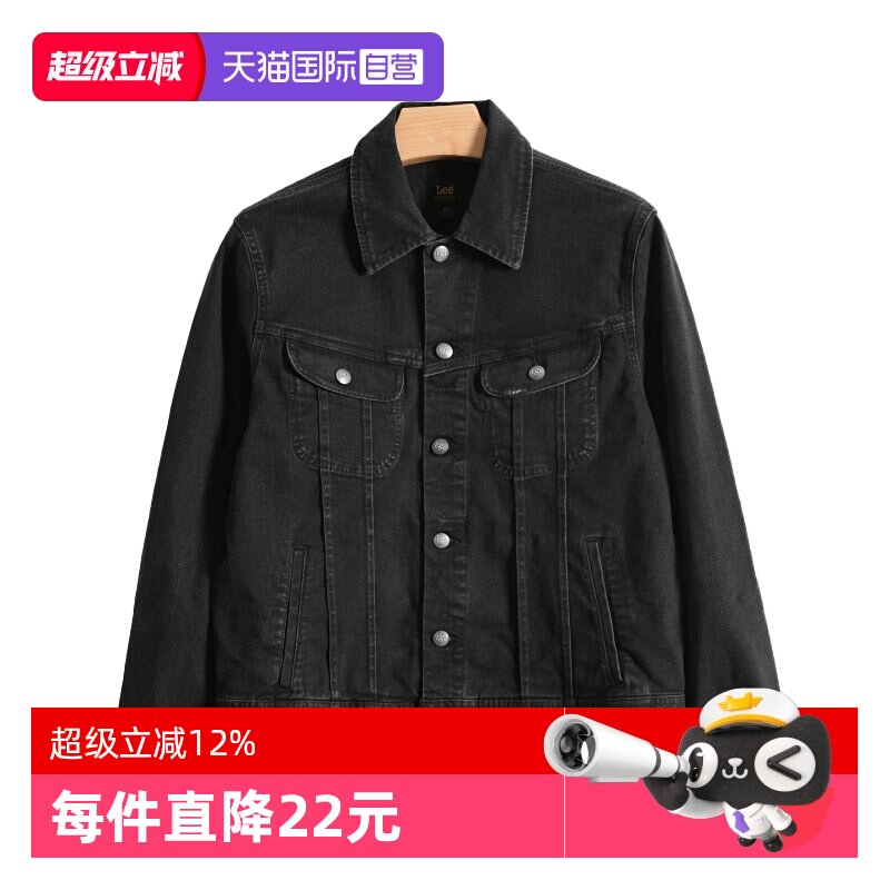 Lee12.2oz常规版型牛仔骑行夹克