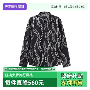 Jeans Couture男士 休闲长袖 77GAL2R1 Versace 衬衫 NS485 自营