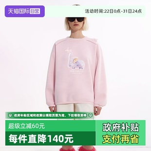 Bari Petit 小象扑蝶印花长袖 T恤 休闲卫衣 女士长袖 自营