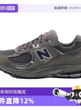 【自营】New Balance 男女情侣运动鞋百搭复古美式慢跑鞋ML2002RA