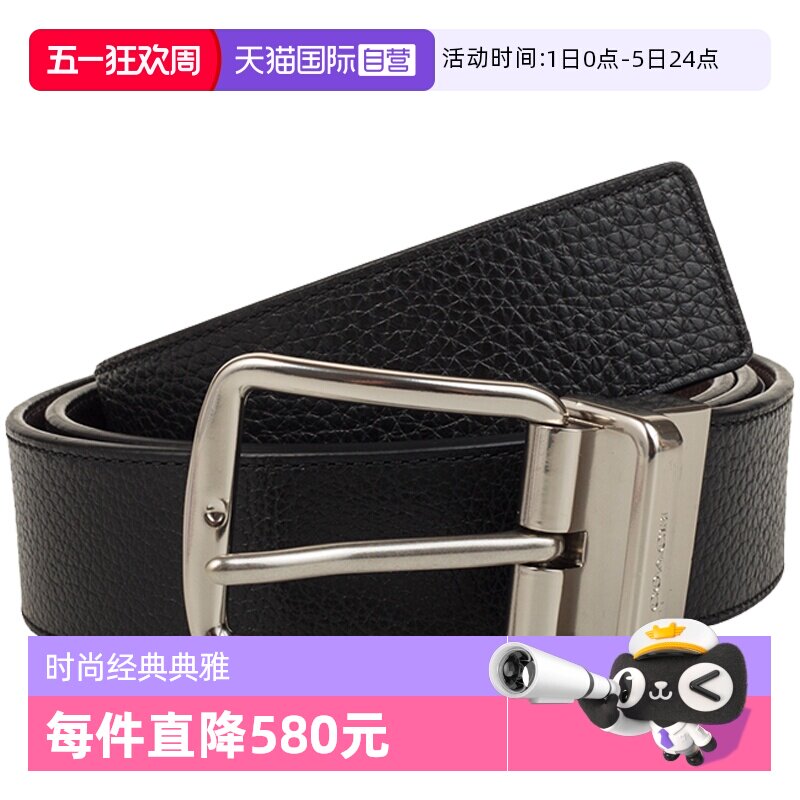 【自营】COACH 宽版男士时尚简约腰带F64840蔻驰牛皮休闲头层