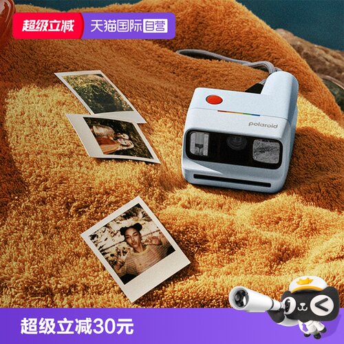 【自营】Polaroid宝丽来GO Gen3拍立得相机便携mini复古生日礼物