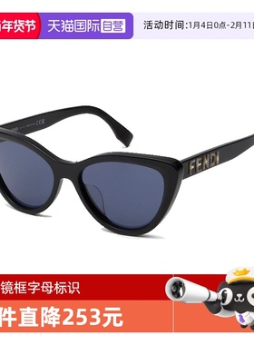 【自营】FENDI芬迪墨镜女FE40087U时尚潮流猫眼板材小框太阳镜