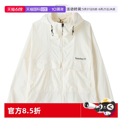 【自营】Timberland添柏岚男子通勤薄款夹克运动休闲皮肤衣外套