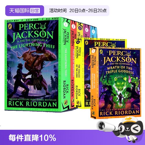 【自营】Percy Jackson 波西杰克逊 英文原版 全套系列 波西杰克逊与神火之盗 阿波罗的审判 奥林匹斯英雄 埃及守护神 北欧神话