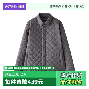 Marc Polo 商场同款 领轻薄棉衣 三防耐磨菱格纹衬衫 自营