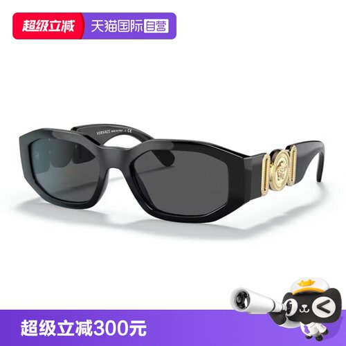 【自营】Versace范思哲墨镜明星同款时尚人气热卖太阳镜0VE4361/F