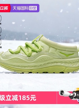 【自营】HOKA休闲鞋男女鞋ORA Primo一脚蹬穿脱懒人鞋保暖厚底鞋