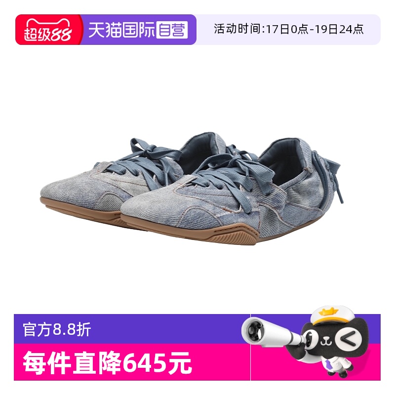 AcneStudios休闲鞋平底鞋