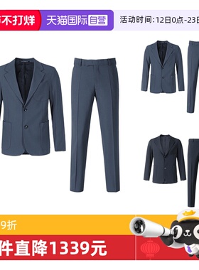 【自营】阿玛尼 EA 男士商务西装西服西裤长裤套装 H41V13 01506