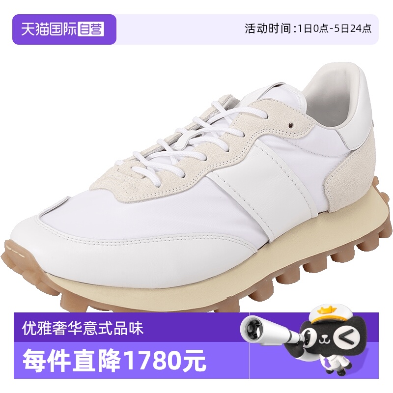 托德斯厚底系带休闲运动鞋