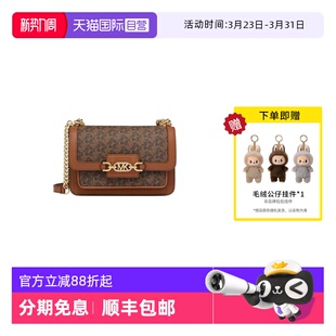 KorsMK女包Empire老花单肩链条包30R4G7HL3B227 Michael 自营