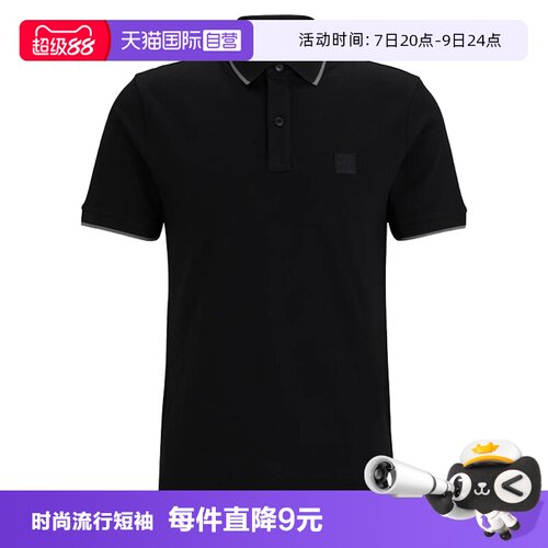 日常短袖Polo衫HugoBoss四季