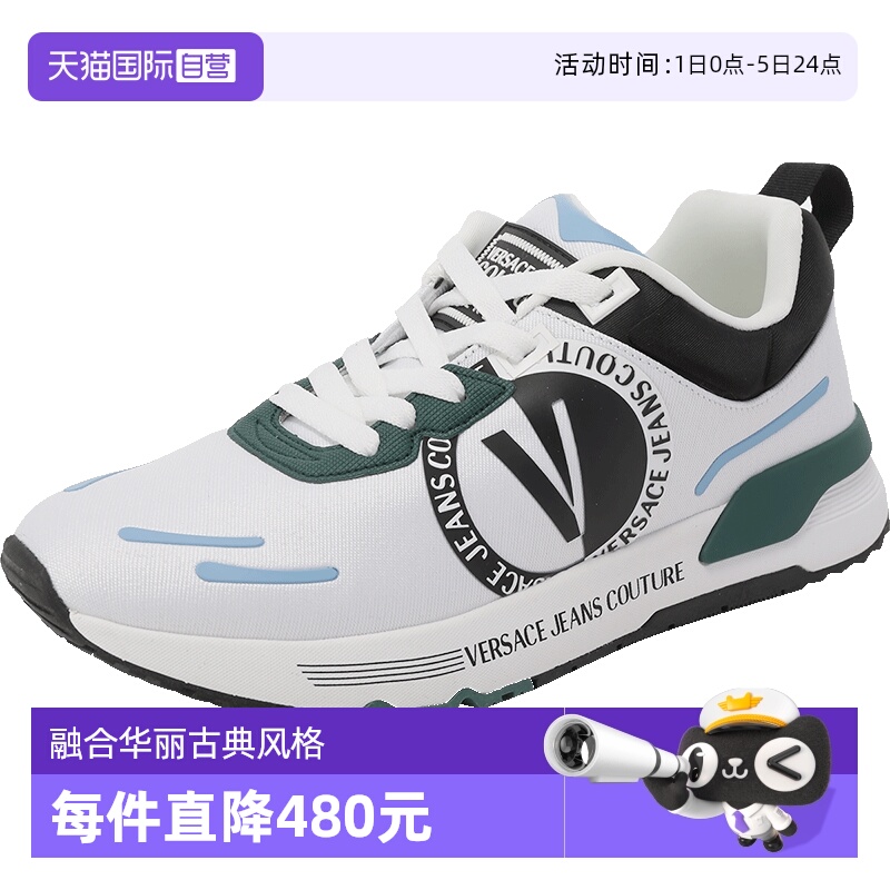 范思哲运动鞋休闲鞋男鞋慢跑鞋