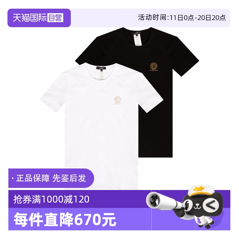 Versace/范思哲短袖T恤