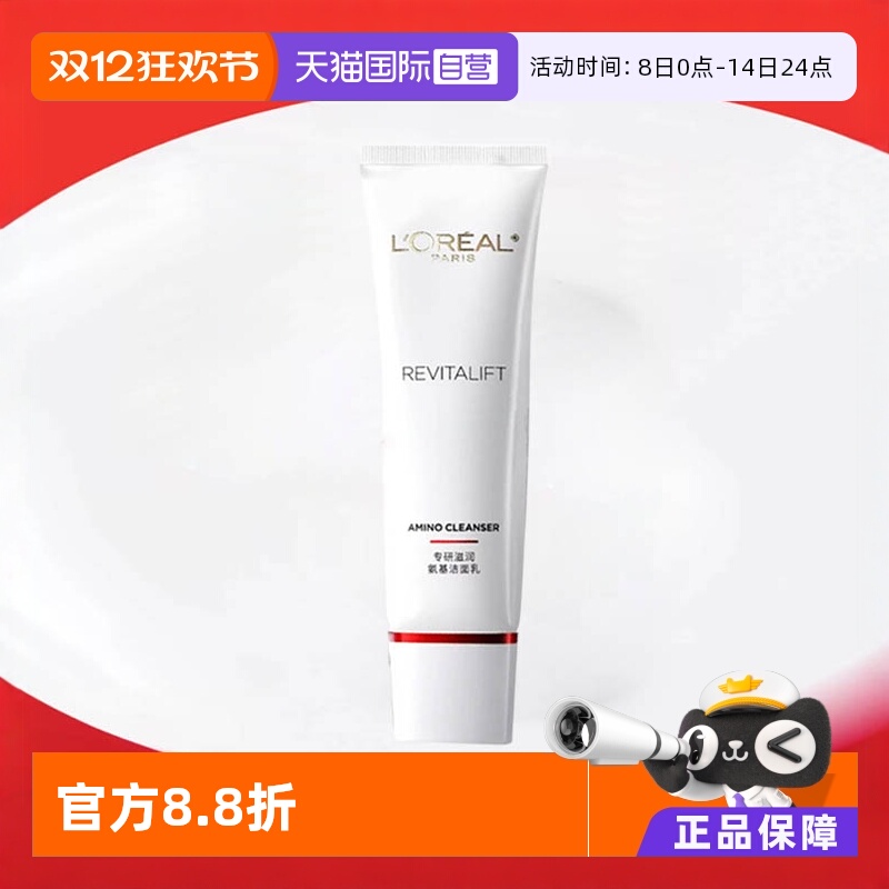 ӪŷŸհϴºëױʪ沿Ʒ 66.04Ԫ(88VIP 95)