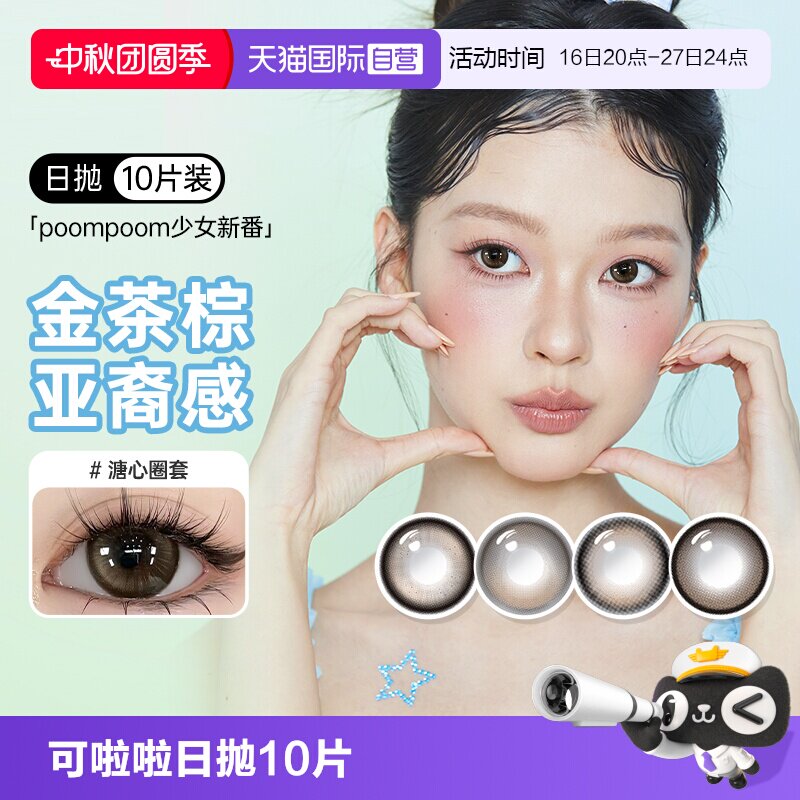 //img.alicdn.com/bao/uploaded/i3/2549841410/O1CN01Sb4FIIAMASH1chua_!!2549841410-0-tmg_sticker.jpg