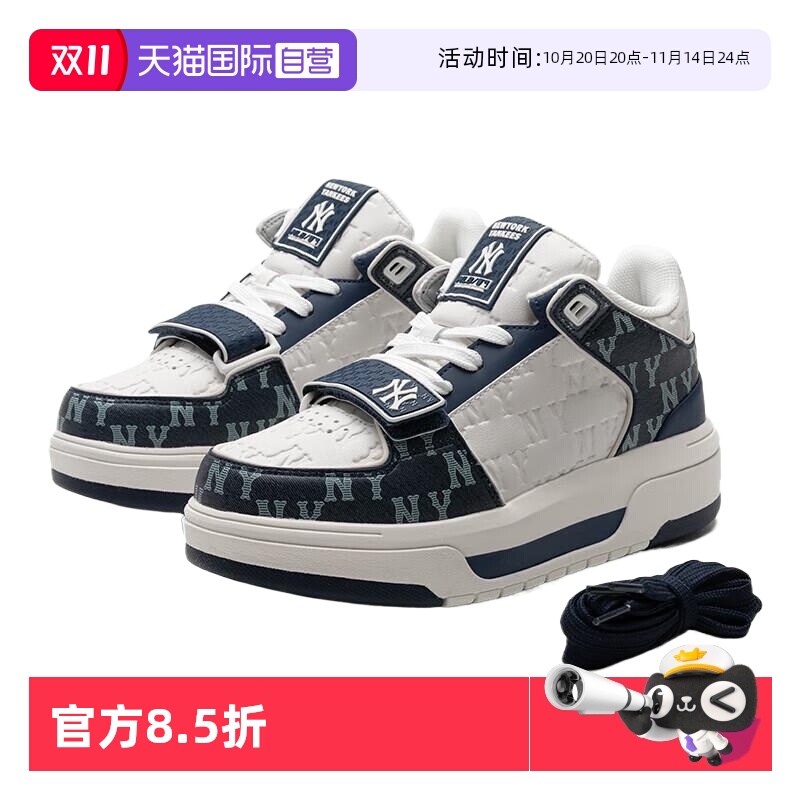 MLB运动休闲男女通用跑步