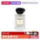 自营 阿玛尼玉龙茶香高定私藏香氛清新柑橘茉莉木质雪松100ml