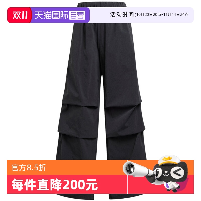【自营】adidas阿迪达斯女子ESS S PARA PANT梭织运动长裤JD0785