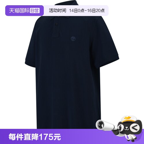 【自营】Timberland添柏岚男子运动短T恤A6943-433短袖