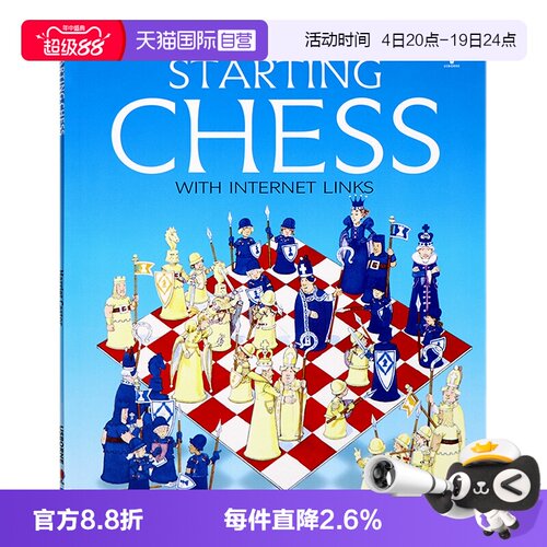 Usborne开始学国际象棋