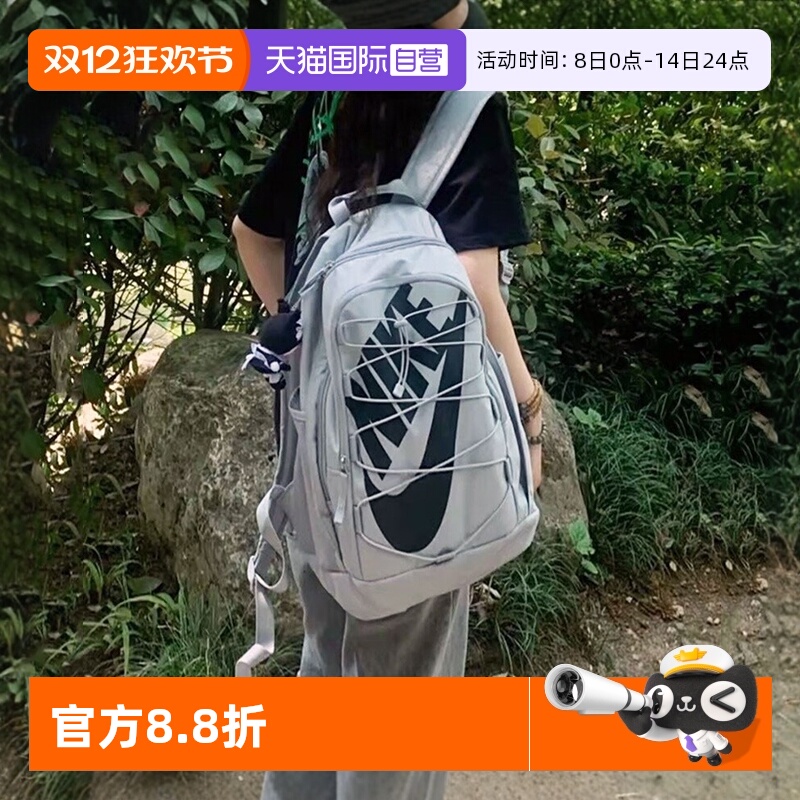 耐克双肩包男女包学生书包