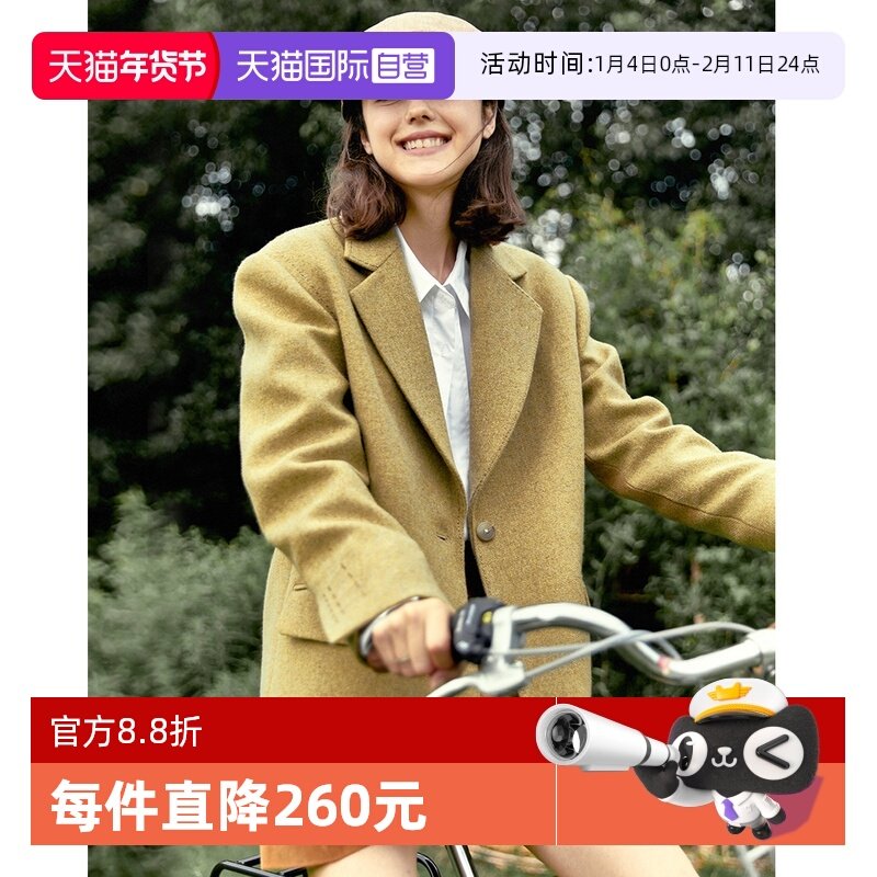 【自营】ELLE法式廓形西装外套女2024冬装新款小个子休闲小西服