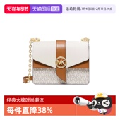 Michael 自营 KorsMK女包GREENWICH老花斜挎信封包轻奢礼物女