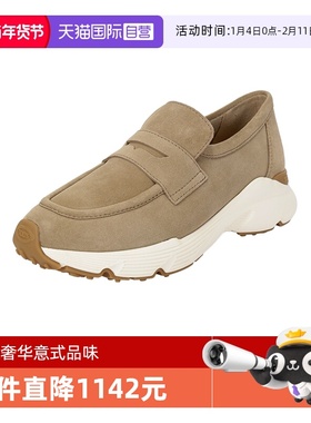 【自营】TOD’S/托德斯女士休闲厚底乐福鞋运动鞋XXW54C0JC41RE0