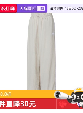 【自营】adidas阿迪达斯女子W 3S WV PT运动休闲长裤JC8168