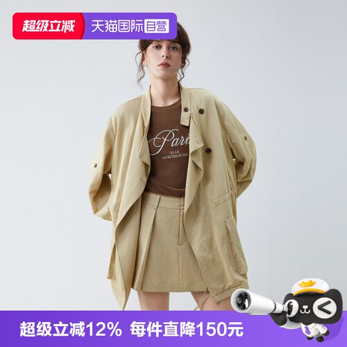 ELLE法式工装风风衣外套女