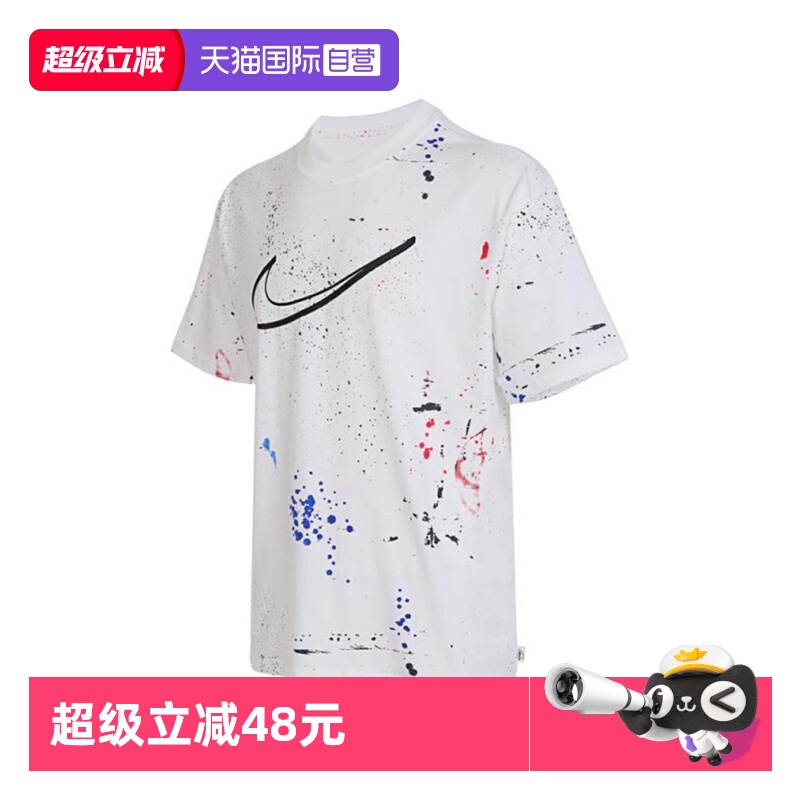【自营】耐克男子AS M NSW TEE M90 BREAKING运动短T恤HF5565-100