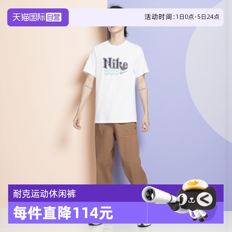 ۻ㣺FN3097281 M ӪͿ˿NIKE CLUB ֯ͽſ˶FN3097-281