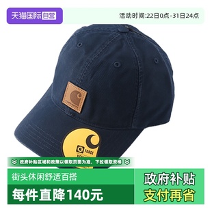 鸭舌帽潮牌休闲运动百搭棒球帽新 Carhartt卡哈特男女同款 自营