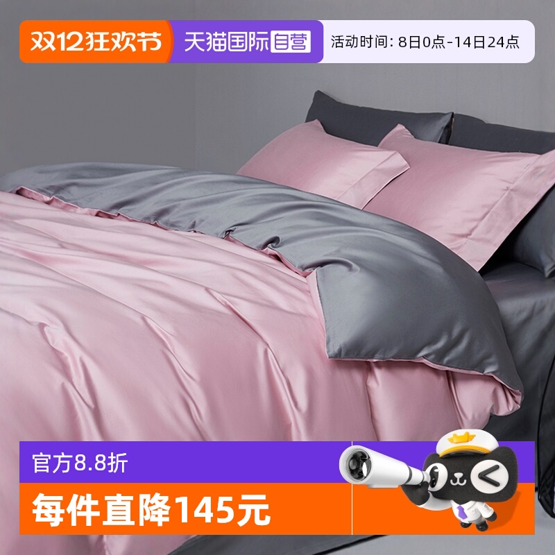 ۻ㣺Ӫ100s½ȫ޴״ұ״Ʒļ 286.94Ԫ(88VIP 95)