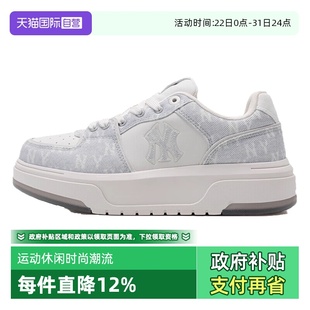 女鞋 MLB男鞋 25夏新款 休闲板鞋 3ASXS015N50GRS 厚底运动鞋 自营