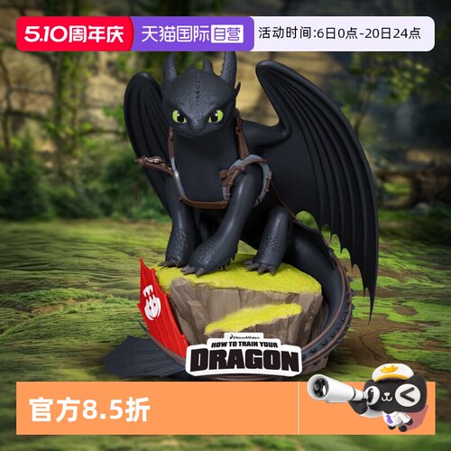 野兽王国小无牙仔现货