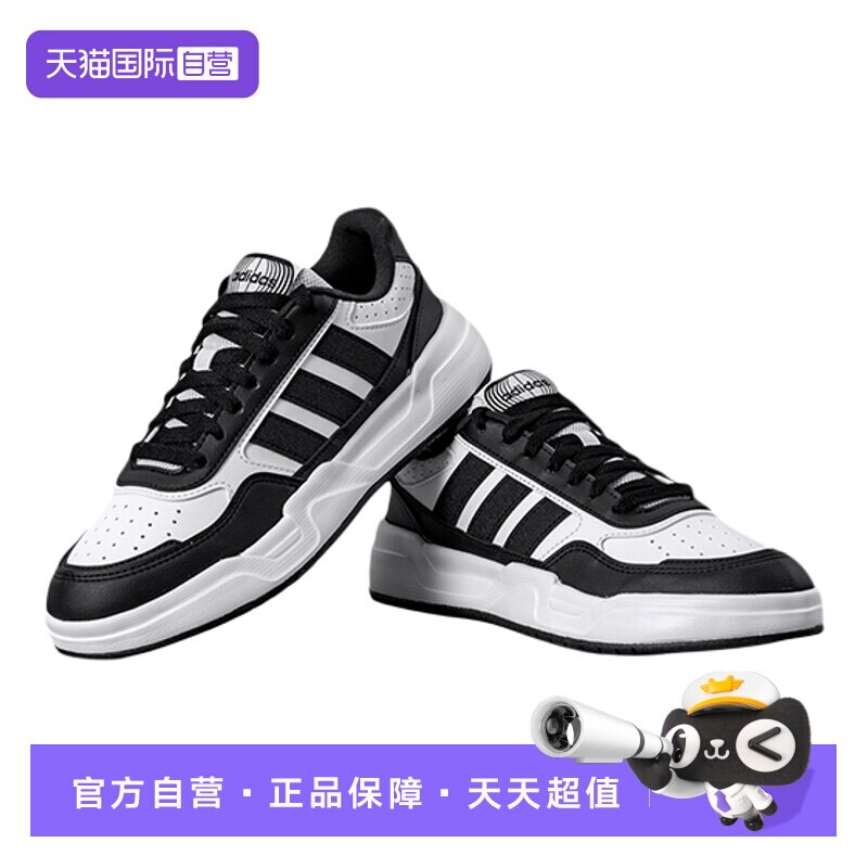 ��ɫ/��ɫ-4 36 ����Ӫ��Adidas���ϴ�˹��Ь�����޶���Ůʱ������Ь�˶�ЬKI1497 265.05Ԫ(��88VIP 95��)