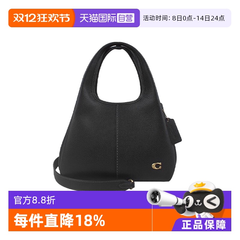 【自营】COACH/蔻驰女士时尚单肩斜跨手提包小号 CM545棕色单肩包