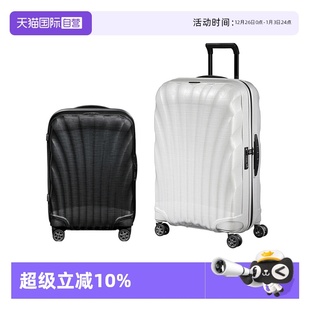 CS2 Samsonite新秀丽贝壳箱拉杆箱男女行李箱登机旅行箱 自营
